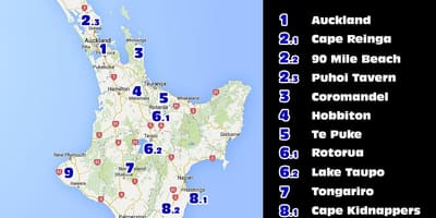 図ニュージーランド北島の名所